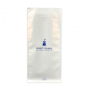 Best High Quality Zip Lock Plastic Packaging Bag Coffee Packaging Bags wholesale