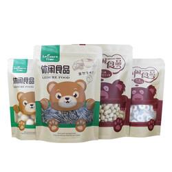 Best Cute Customized Printed Biodegradable Cookie Bags With Window wholesale