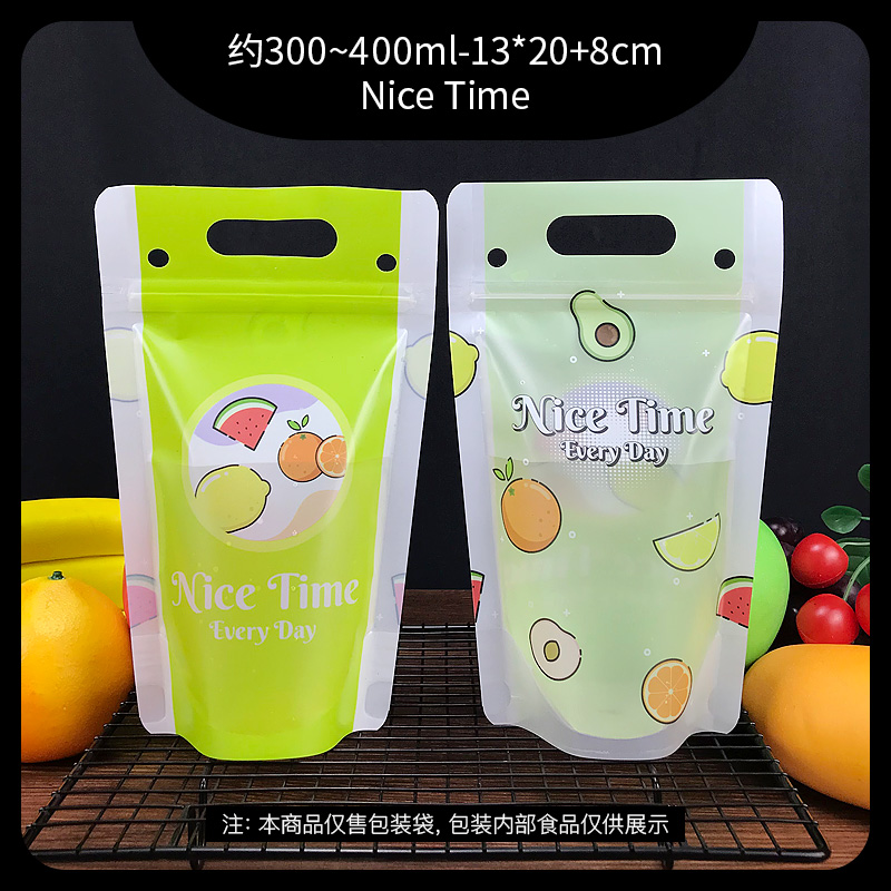 Best Custom 300ML 500ML Liquid Packaging Bag Stand Up Pouch With Handle For Fruit Juice Water Milk Soap Plastic Zipper Bag wholesale