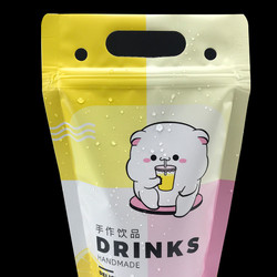 Best Customized Reusable Drinking Beverage Liquid Spout Pouch With Plastic Straw wholesale