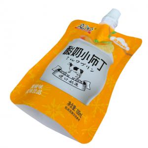Best High Quality 500ml 1L Biodegradable Packaging Bags Aluminum Foil Spout Pouch For Water Juice Drink Liquid Pouch wholesale
