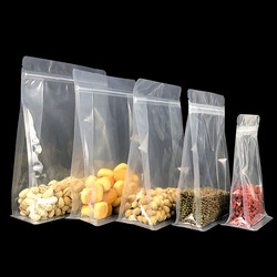Best Glossy Plastic Square Flat Bottom Food Packaging Bag Factory Supply wholesale
