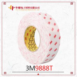 Best 3M9888T double-sided adhesive is a non-woven substrate double-sided adhesive in 3M double-sided adhesive, which is made wholesale