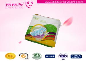 Best Ultra Thin Disposable Female Hygiene Pads 240mm Length Super Absorbent Type wholesale