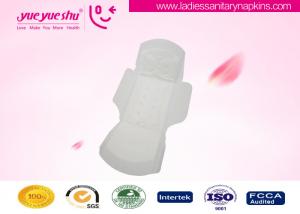 Best Super Absorbent Ultra Thin Sanitary Napkin , Disposable Lady Anion Sanitary Towel wholesale