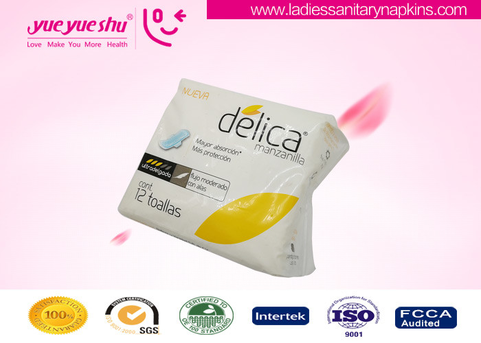 Buy cheap Disposable Ultra Thin Sanitary Napkin , Cotton Surface Anion Sanitary Towels from wholesalers