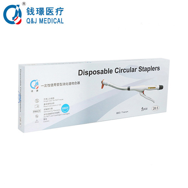 Best Covidien Eea Circular Stapler Children Adult  Digestive Surgery Supply wholesale
