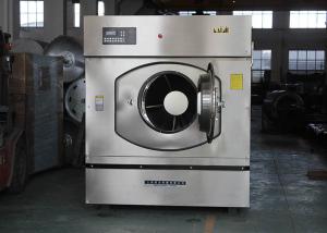 Best Commercial Coin Operated Washer , Fully Automatic Laundry Equipment 50kg wholesale