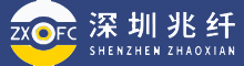 China Shenzhen Zhaoxian Special Optical Fiber Cable Technology Co., Ltd. logo
