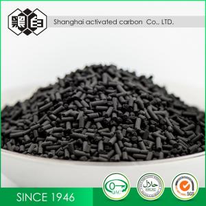 Best 1.5mm Coal Based Granular Activated Carbon Grannular wholesale