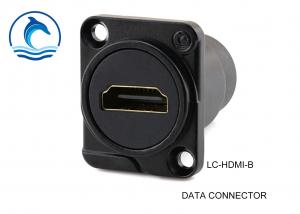 Best LC-HDMI-B Digital Data Connector HDMI 1.4 Female Feed Through Socket wholesale