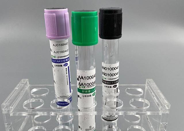 Best Blood Ammonia BNP Plasma Blood Vacuum Container wholesale