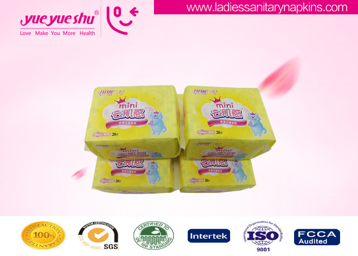 Best Breathable And Disposable Sanitary Pads For Women's Menstrual Period Usage wholesale