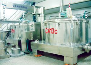 Best Small Manual Centrifuge Industrial Equipment Full Seal Structure For Honey wholesale
