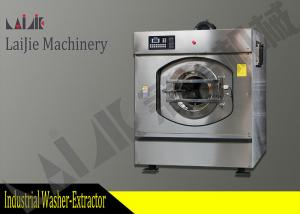 Best 30kg Commercial Laundry Machines Heavy Duty Washer For Hotel And Laundry Shop wholesale
