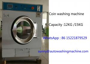 Best 630 * 480mm Drum Commercial Washer And Dryer Coin Operated With Low Noise wholesale