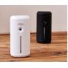 Buy cheap Wall Mounted 1.8W 200ml 100m3 Ultrasonic Air Freshener from wholesalers