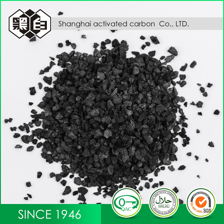 Best Coal Based Acid Washed Activated Carbon Granules Water Treatment wholesale