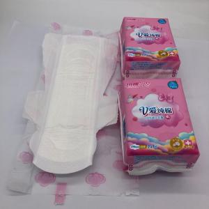 Best Cotton menstrual pads maxi Sanitary Napkins Formaldehyde Free Type with qc quality control wholesale