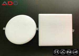 Best Energy Saving Dimmable LED Panel Light Recessed Mounted 2400LM 6000K 80Ra IP20 wholesale