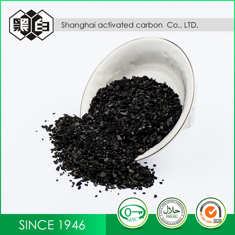 Best 7440-44-0 Activated Coconut Charcoal For Ultrapure Water Purification wholesale