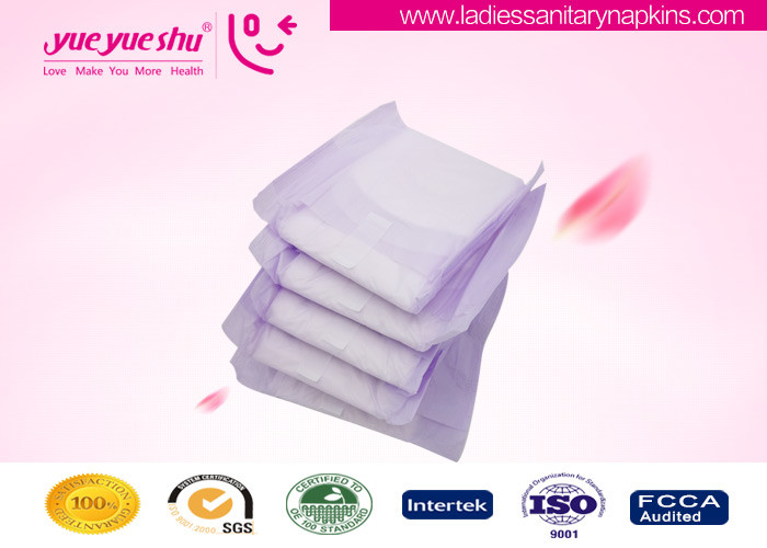 Best Safe Ultra Thin Disposable Menstrual Pads Fluorescence &amp; Formaldehyde Free Type wholesale