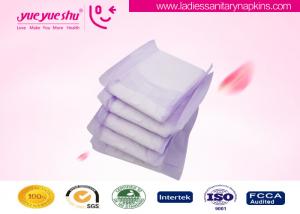 Best Super Wide Wings OEM Sanitary Napkins with hot rolling nonwoven fabric surface wholesale