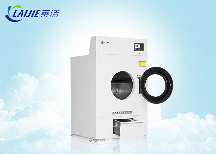 Best Professional Commercial Laundry Dryer Machine Stainless Steel For Clothes wholesale