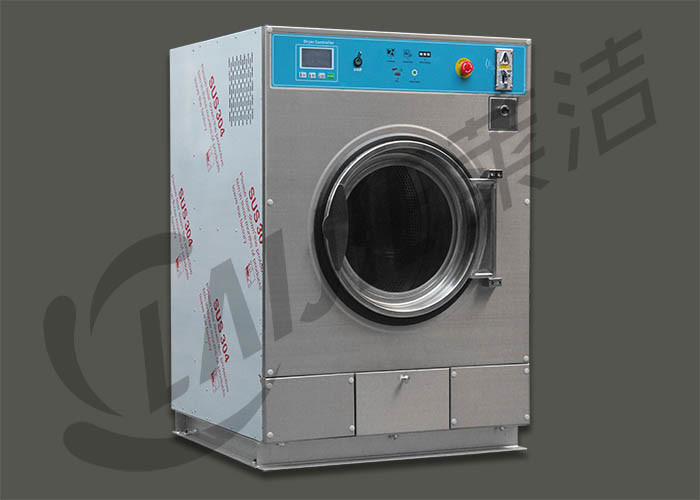 Best Small Footprint Commercial Washing Machine / Coin Operated Laundry Equipment wholesale