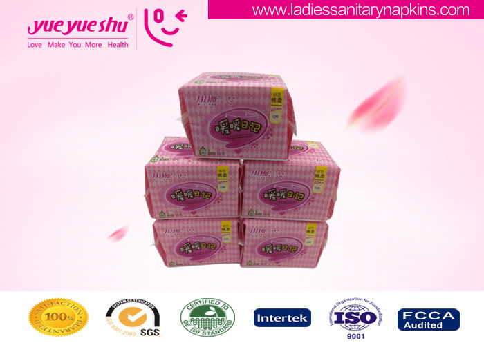 Best Daily Use 240mm Women Medical Sanitary Pads Antibacterial With Traditional Chinese Herb wholesale