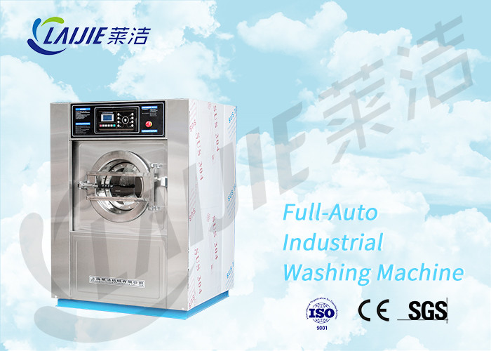 Best High capacity washing machine garment washing machine for laundry business wholesale