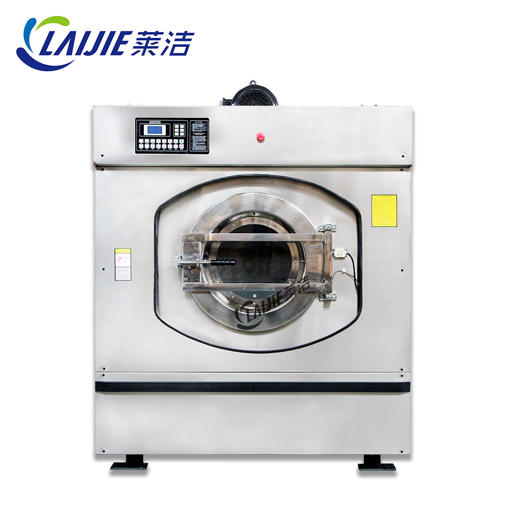 Best Low Noise Automatic Industrial Washing Machine For Clothes Low Shake wholesale