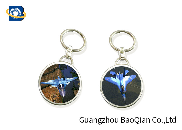 Best Customized 3D Lenticular Keychain Lightweight Eco - Friendly Material Souvenir Gift wholesale