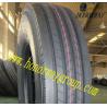 Buy cheap Chinese Trailer Tire (11R22.5 11R24.5 295x75R22.5 285x75R24.5) Highway Tyre, from wholesalers