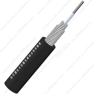 Best MDPE 24core GHLW Submarine Optic Cable For Ocean Depth Below 5000 wholesale