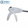 Buy cheap Sterilized Disposable Linear Stapler / Urology Medical Surgical Instrument from wholesalers