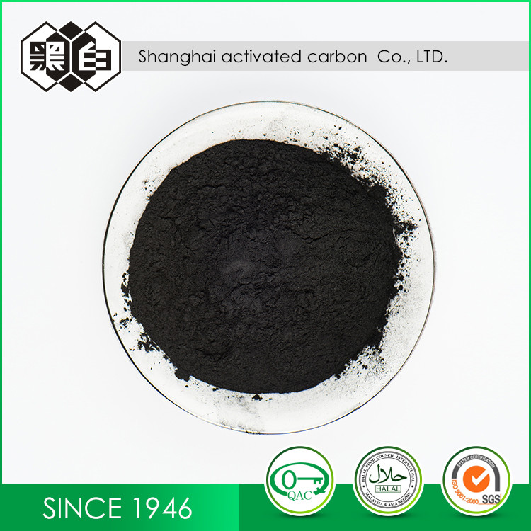 Best Food Industry Activated Carbon Charcoal Powder CAS 7440-44-0 wholesale