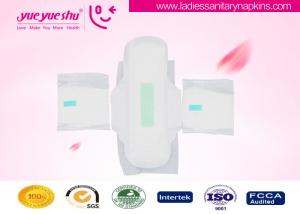 Best 410mm Super Night Use Disposable Sanitary Napkins With Organic Cotton Surface wholesale