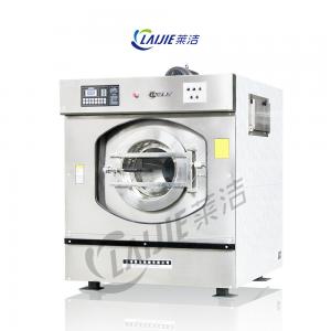 Best 40kg high quality full automatic heavy duty industrial commercial grade washing machine for hotel wholesale