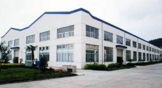 Shanxi PULES Metal Industries Co., Ltd.