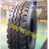 Buy cheap Radial Truck tyre, Bus Tire, TBR Tire, Truck Tire (1000R20 1100R20 1200R20 from wholesalers