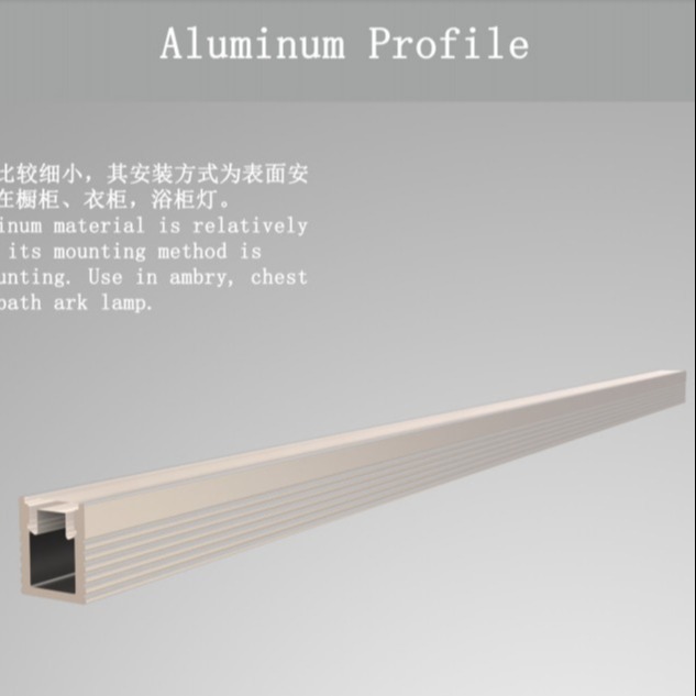 Best Small LED Aluminium Housing Profile Anodized W8mm*H9mm Surface Mounted wholesale