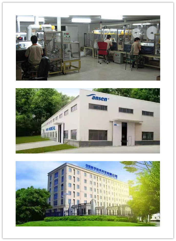 Shaanxi Ansen Medical Technology Development Technology Co.,Ltd