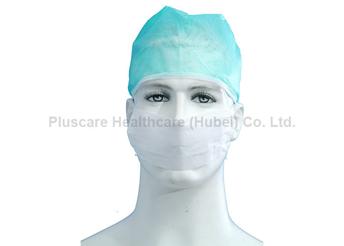 Best White Disposable Paper Face Masks , Single Layer Disposable Mouth Mask wholesale
