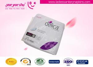 Best Bio Herbal Medicated Feminine Sanitary Pads , Ladies Anion Sanitary Towels wholesale