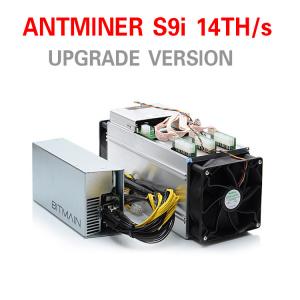 Best BTC Antminer Bitcoin Mining Device S9i-14.5 Th/s Scrypt Asic Miner 1365W wholesale