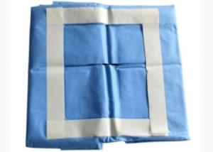 Best SSMMS SMMMS Pediatric Laparotomy Drapes Surgical Consumables wholesale