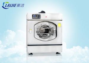 Best 30kg Capacity Commercial Washing Machine And Dryer Water Extracting Low Noise wholesale