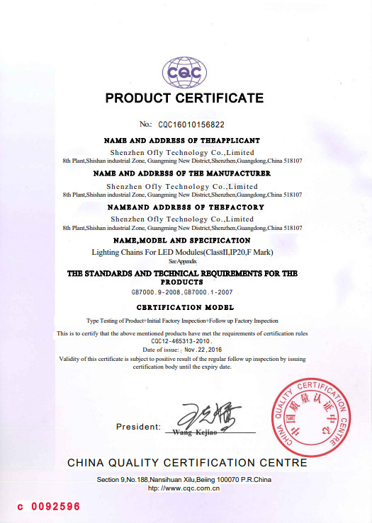 Shenzhen Ofly Technology Co.,Limited Certifications