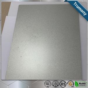 Best Silver Scrub Aluminum Flat Plate For Decoration Fireproof Building Thickness 1.8mm-10mm wholesale
